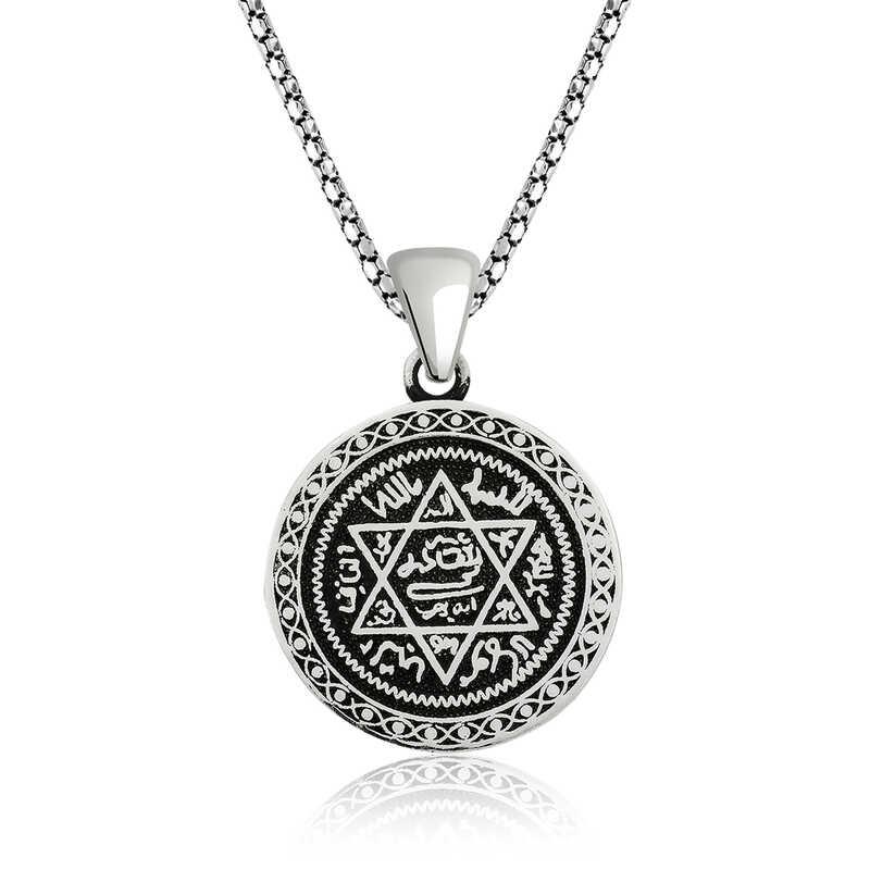 Hk Gümüş Erkek Kolye Süleyman Mührü |Gümüş Takı Hediyelik Ürünler