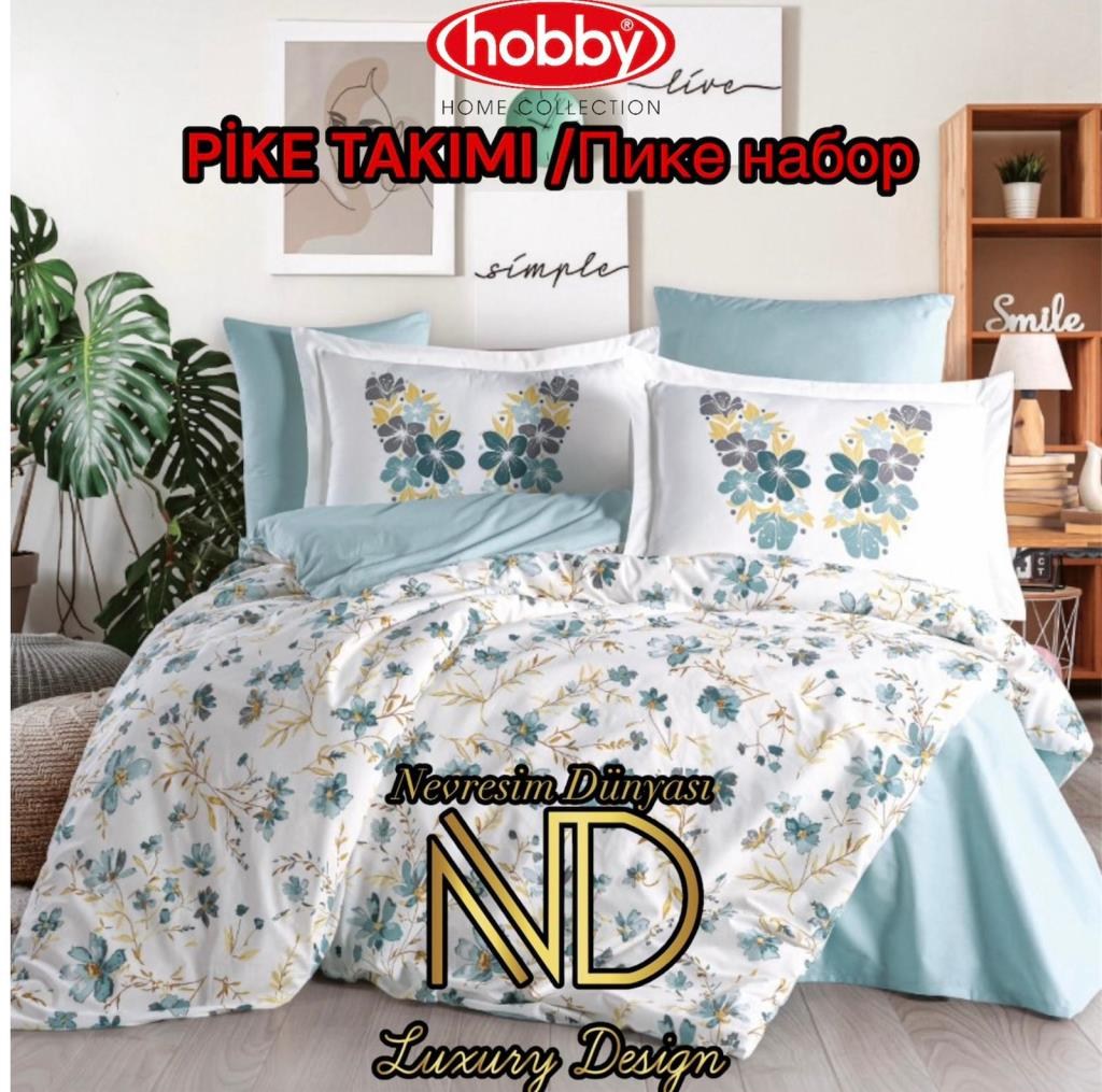 Hobby Poplin Pike Takımı Çift Kişilik Belis Turkuaz