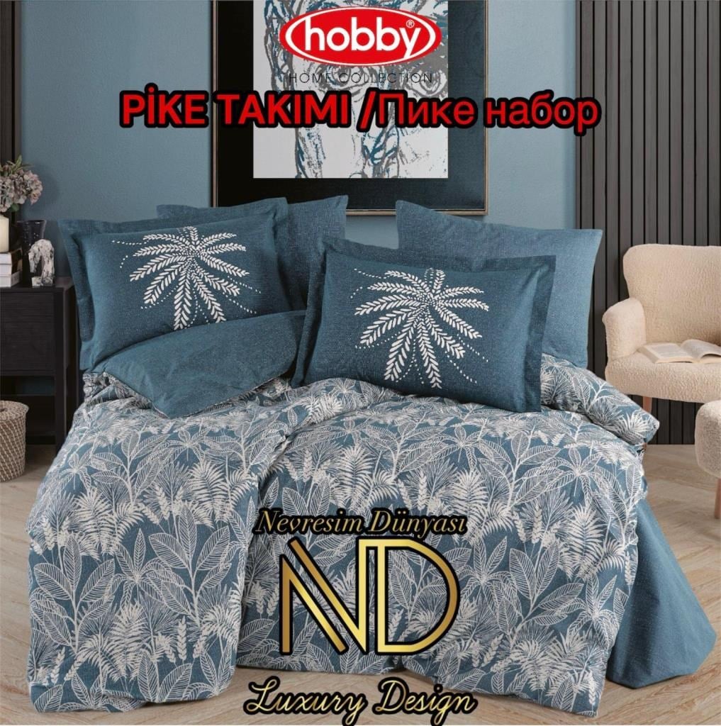 Hobby Poplin Pike Takımı Çift Kişilik Selene Petrol