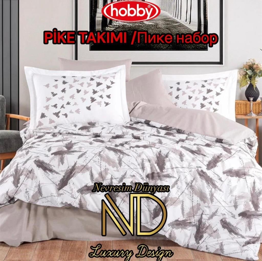 Hobby Poplin Pike Takımı Çift Kişilik Silva Taş