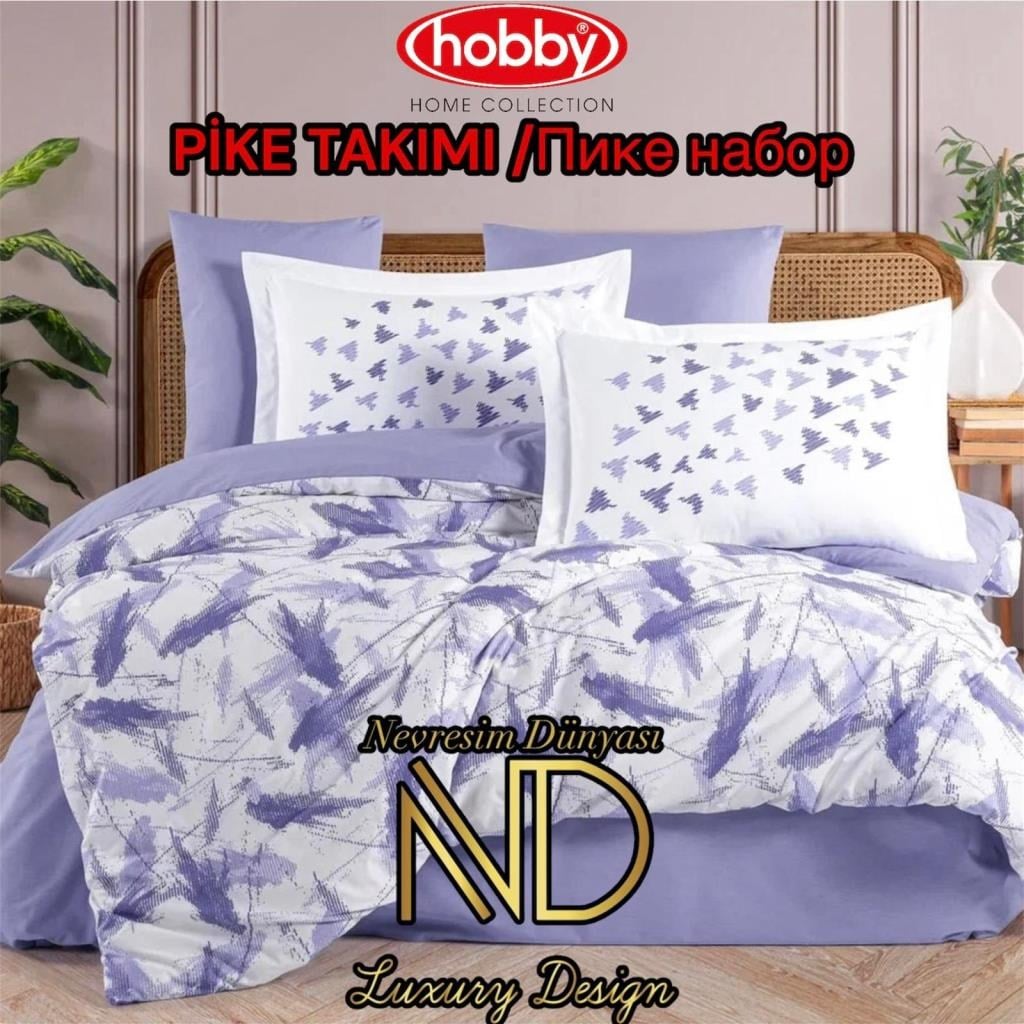 Hobby Poplin Pike Takımı Tek  Kişilik Silva Lila