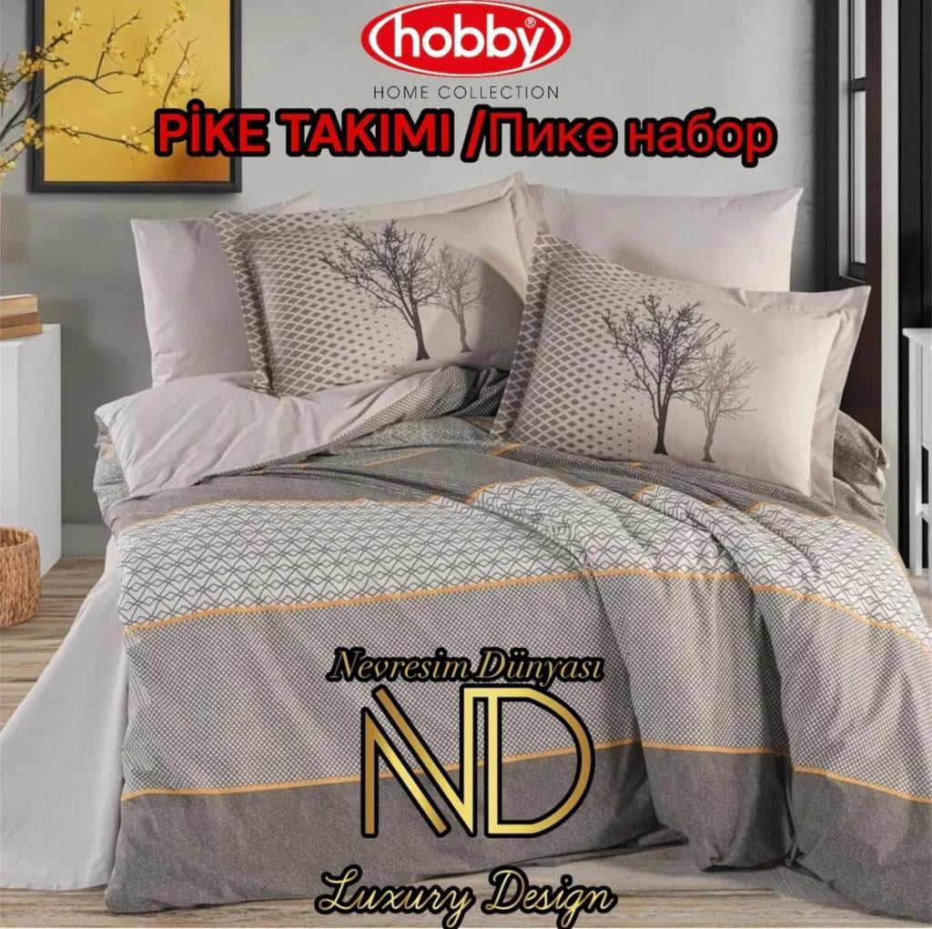 Hobby Poplin Pike Takımı Tek  Kişilik Tanya Kahve