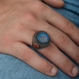 Gümüş Allah’tan Başka Galip Yoktur Yazılı Erkek Yüzük