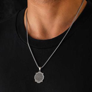 Hk Gümüş Erkek Kolye Ayetel Kürsi |Gümüş Takı Hediyelik Ürünler