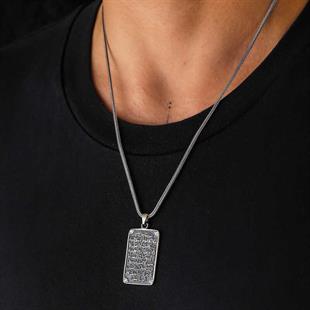 Hk Gümüş Erkek Kolye Ayetel Kürsi |Gümüş Takı Hediyelik Ürünler