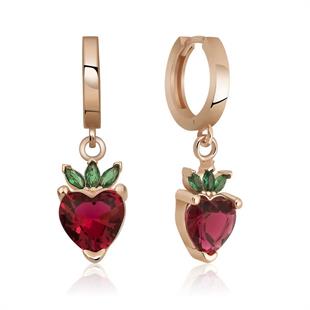 Hk Gümüş Kadın Küpe Çilek Figür Meyve |Gümüş Takı Hediyelik Ürünler