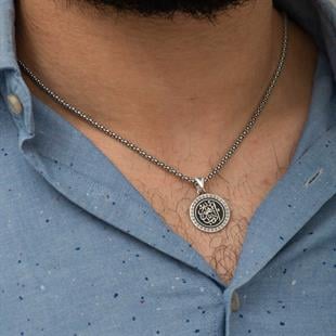 ​Gümüş Edep Ya Hu Yazılı Kolye