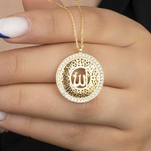 Hk Gümüş Kadın Kolye Gold Allah Yazılı |Gümüş Takı Hediyelik Ürünler