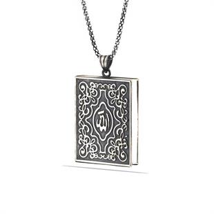 Hk Gümüş Erkek Kolye İçi Açılabilen Allah Yazılı Muskalık |Gümüş Takı Hediyelik Ürünler