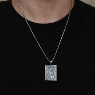 Hk Gümüş Erkek Kolye İçi Açılabilen Muhammed Yazılı Muskalık |Gümüş Takı Hediyelik Ürünler