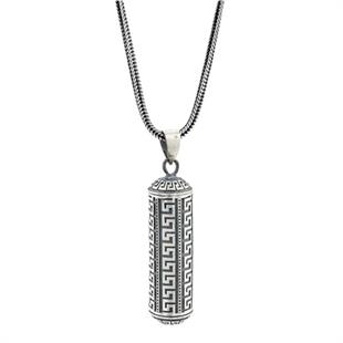 Hk Gümüş Erkek Kolye İçi Açılabilen Muska Kabı |Gümüş Takı Hediyelik Ürünler