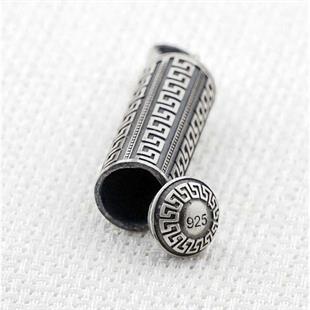 Hk Gümüş Erkek Kolye İçi Açılabilen Muska Kabı |Gümüş Takı Hediyelik Ürünler