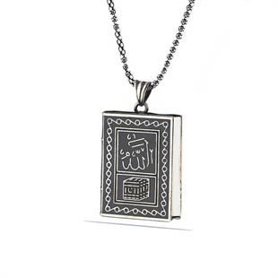 Hk Gümüş Erkek Kolye İçi Açılabilen Muhammed Yazılı Muskalık |Gümüş Takı Hediyelik Ürünler