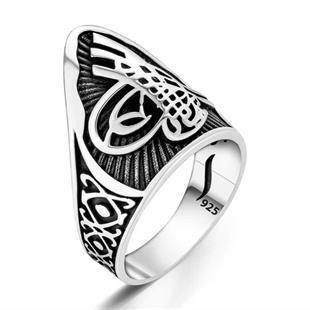 Hk Gümüş Erkek Yüzük Osmanlı Tuğrası Başparmak |Gümüş Takı Hediyelik Ürünler