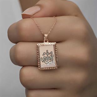 Hk Gümüş Kadın Kolye Rose Allah Yazılı |Gümüş Takı Hediyelik Ürünler