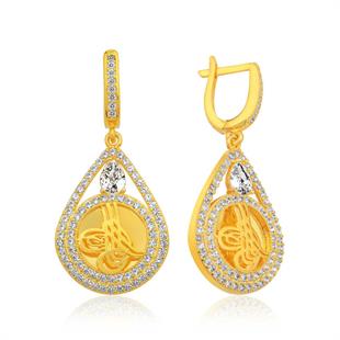 Hk Gümüş Kadın Küpe Tuğralı |Gümüş Takı Hediyelik Ürünler