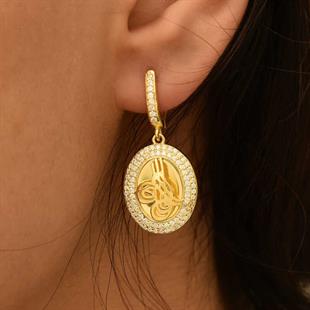 Hk Gümüş Kadın Küpe Tuğralı Oval |Gümüş Takı Hediyelik Ürünler