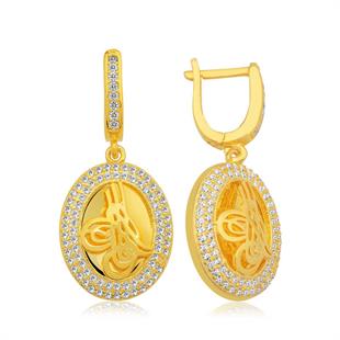 Hk Gümüş Kadın Küpe Tuğralı Oval |Gümüş Takı Hediyelik Ürünler