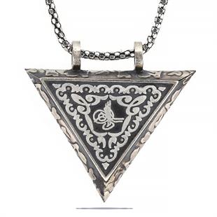 Hk Gümüş Erkek Kolye Üçgen İçi Açılabilen Tuğra Muskalık |Gümüş Takı Hediyelik Ürünler