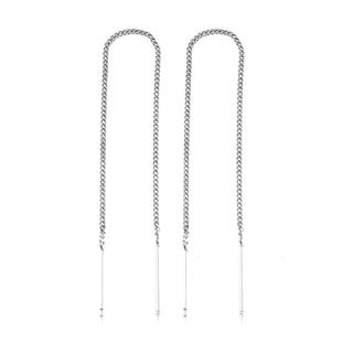 Gümüş Zincirli Küpe