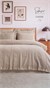Şaheser Home Collection Yatak Örtüsü Çift Kişilik Cassie Bej