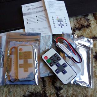 Hko Çakar Kumanda Modülü