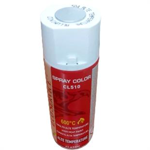 Hko Isıya Dayanıklı Boya 400 Ml Gri