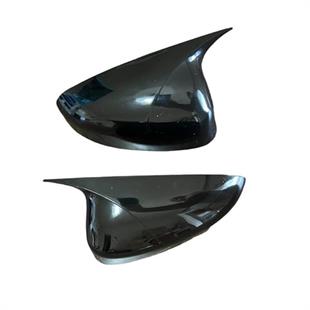 Hko Peugeot 301 2012 - Yarasa Ayna Kapagı Siyah