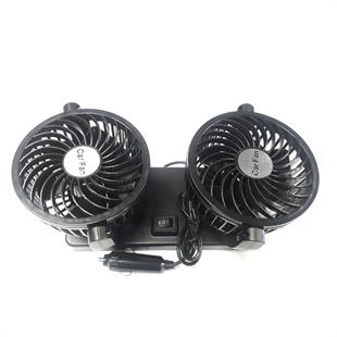 Hko Vantilatör 12V Torpido Üstü 2Li Fanlı Ayarlı