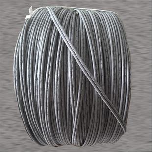 Sentetik Rattan Plastik Koyu Gri 8mm 11 Kg