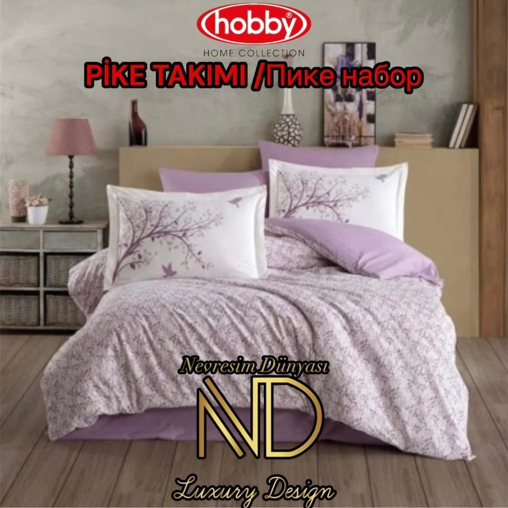 Hobby Poplin Pike Takımı Çift Kişilik Arianna Mürdüm