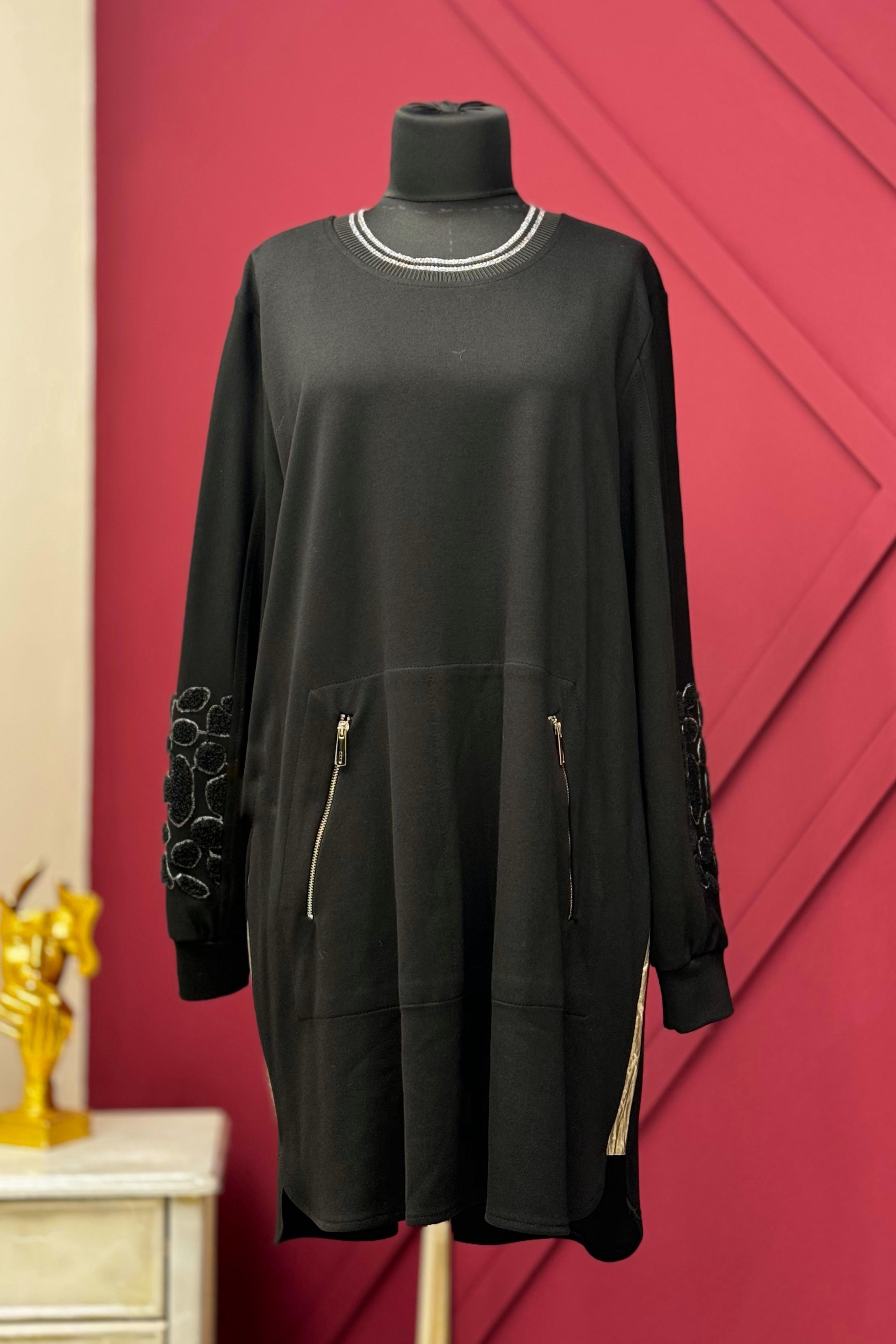 FUAT GÜRŞEN Fuat Gürşen 2313 Kol Kabartma Leopar Detay Tunik - Siyah Fuat Gürşen 2313 Kol Kabartma Leopar Detay Tunik - Siyah - Bilen Giyim Tunik 