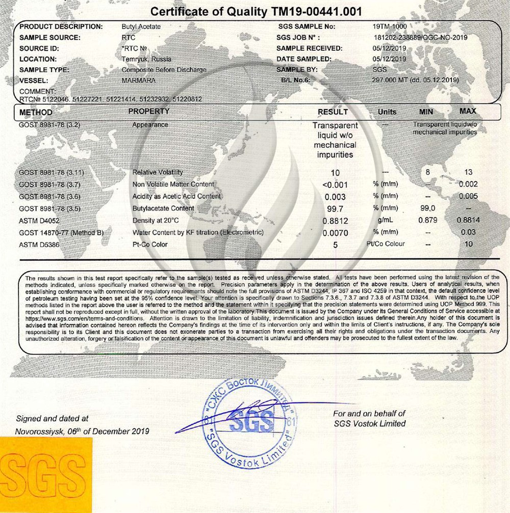 Alev KimyaButil Asetat [123-86-4]AKBLA