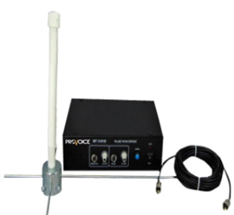 Provoice ACR-3101 B VHF-UHF Telsiz Anons Yayın Ünitesi
