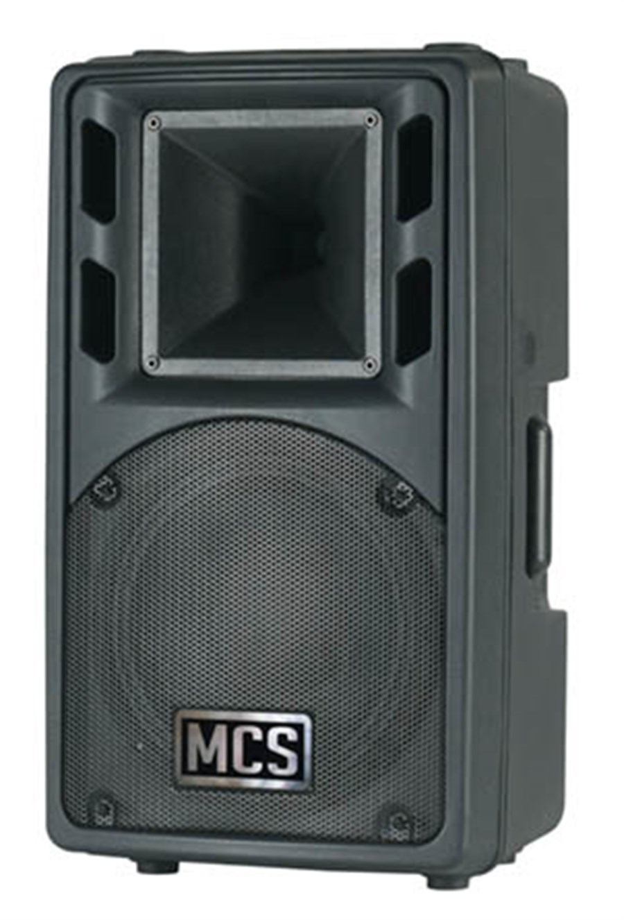 MCS 25 Da Aktif Kabin Hoparlör Fiyatı ve Özellikleri MeduMuzikMarket.com'da