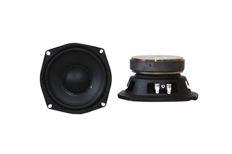 Mickle L03/8330 50 Watt Peak 16 Ohm 3 İnç Full Range Çıplak Hoparlör Mickle L03/8330 50 Watt Peak 16 Ohm 3 İnç Full Range Çıplak Hoparlör