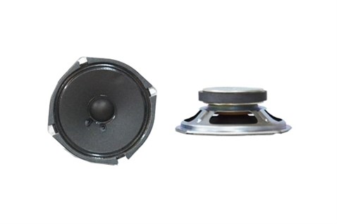 Mickle S-680L 16 Cm 80 Watt Peak Lastik Kenarlı Çıplak Hoparlör Mickle S-680L 16 Cm 80 Watt Peak Lastik Kenarlı Çıplak Hoparlör