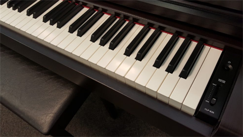 Yamaha clp 635b best sale