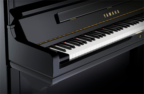 Yamaha SE132 Piyano Fiyat ve Piyano Modelleri MeduMuzikMarket da