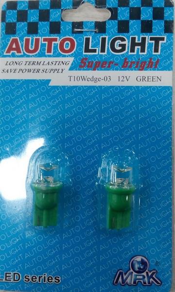 12V DİPSİZ AMPUL T10 DİPSİZ (TEK LEDLİ) (YEŞİL) (2 AD)