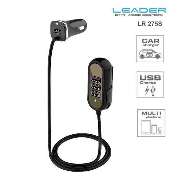 12V-24V TELEFON ŞARJ CİHAZI 5.8 A (ÇAKMAK GİRİŞLİ-KABLOLU) (4 X USB GİRİŞLİ) SİYAH