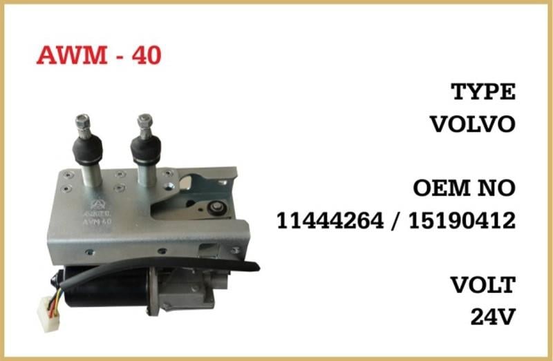 24V SİLECEK MOTORU MEKANİZMALI ÇİFT MİLLİ 70/70 (AÇIK) (BÜYÜK TİP)