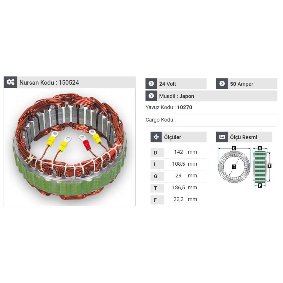 24V ALTERNATÖR STATÖR 50 A (4 UÇLU TEK KABLO) ISUZU CHAMPION