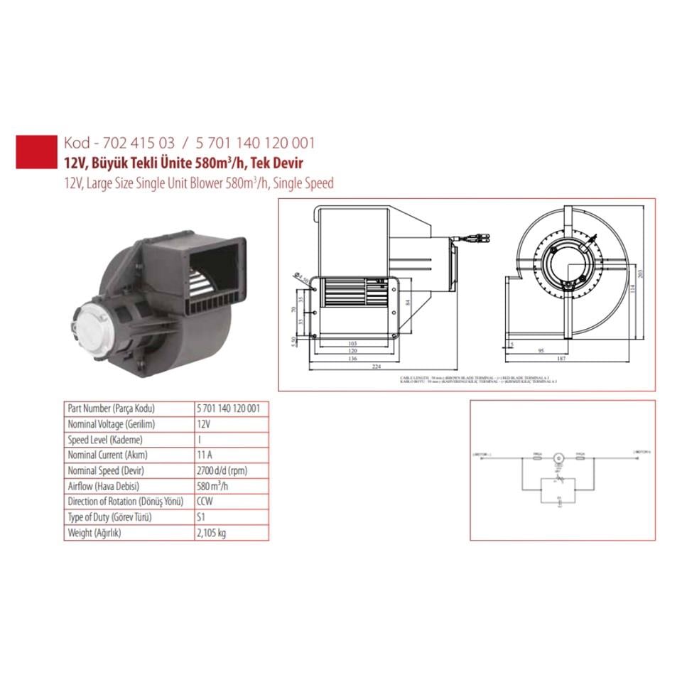 KORMAS 12V KALORİFER MOTORU TEKLİ BLOWER BÜYÜK TİP (TEK DEVİR) (136*187*203 MM)