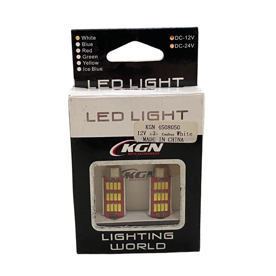 12V SOFİT AMPUL 12 LEDLİ BEYAZ (39 MM) (2 AD)
