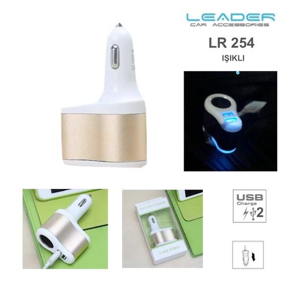 12V-24V ÇAKMAK SOKETİ (ENERJİ SOKETİ) (ÇAKMAK 1 + USB 2 ŞARJLI 3.1 A) (IŞIKLI) 