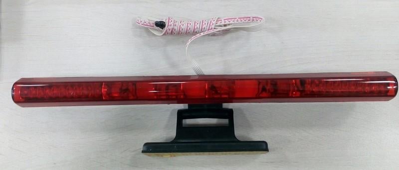 12V ÜÇÜNCÜ STOP LAMBASI (CAM İÇİ) (22 LEDLİ) (ÇAKARLI) (360 MM) 
