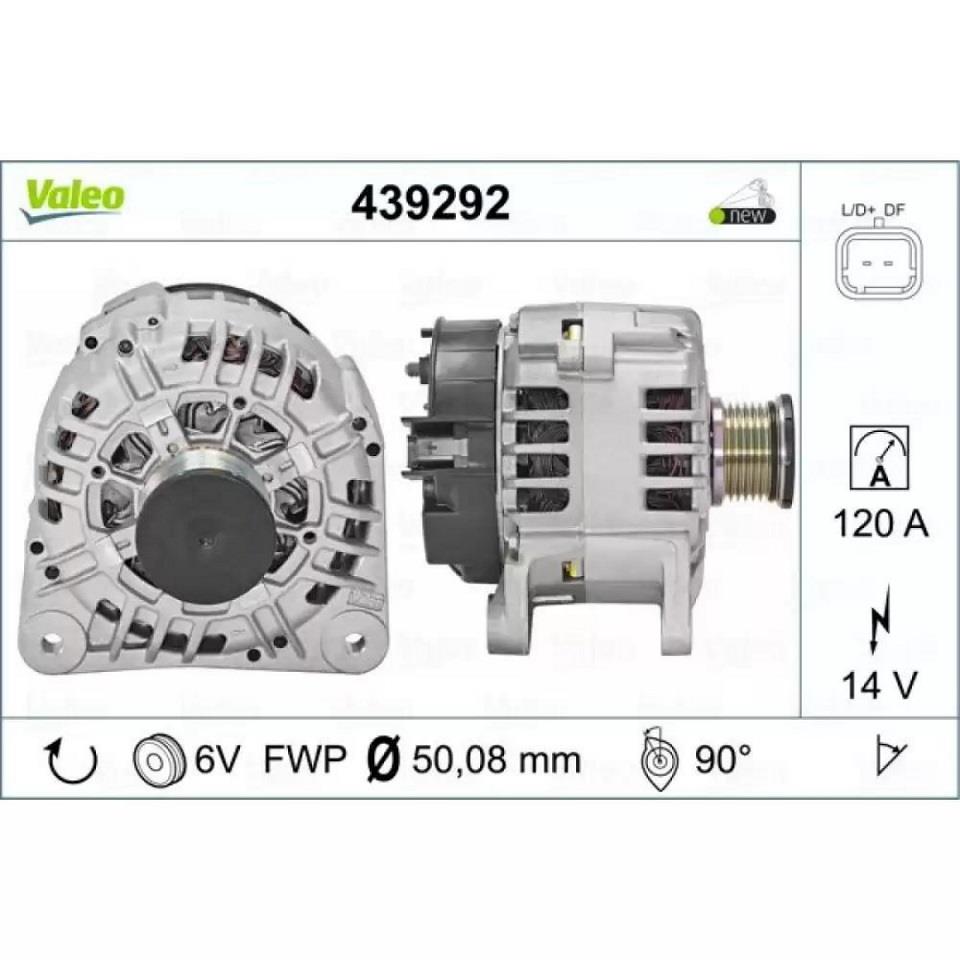 VALEO 12V ALTERNATÖR DİNAMO 120 A (L-DFM) (4 AYAK) DACIA LOGAN-NISSAN MICRA-RENAULT CLIO/KANGOO