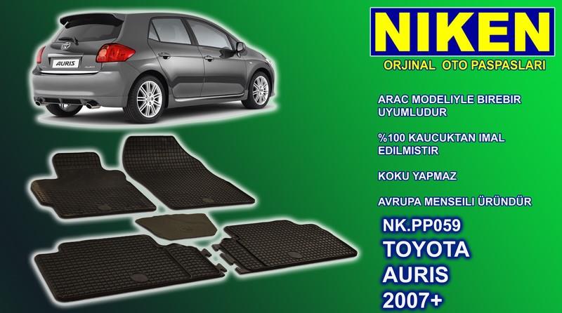 ARAÇ PASPASI KAUÇUK (SİYAH) (4 PARÇA) TOYOTA AURIS 2007-2013 