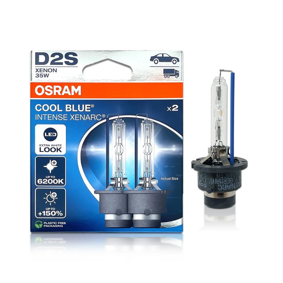 OSRAM 12V-85V XENON AMPUL D2S 35W 6200K COOL BLUE INTENSE (BEYAZ IŞIK) (2 AD)